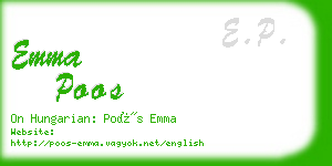 emma poos business card